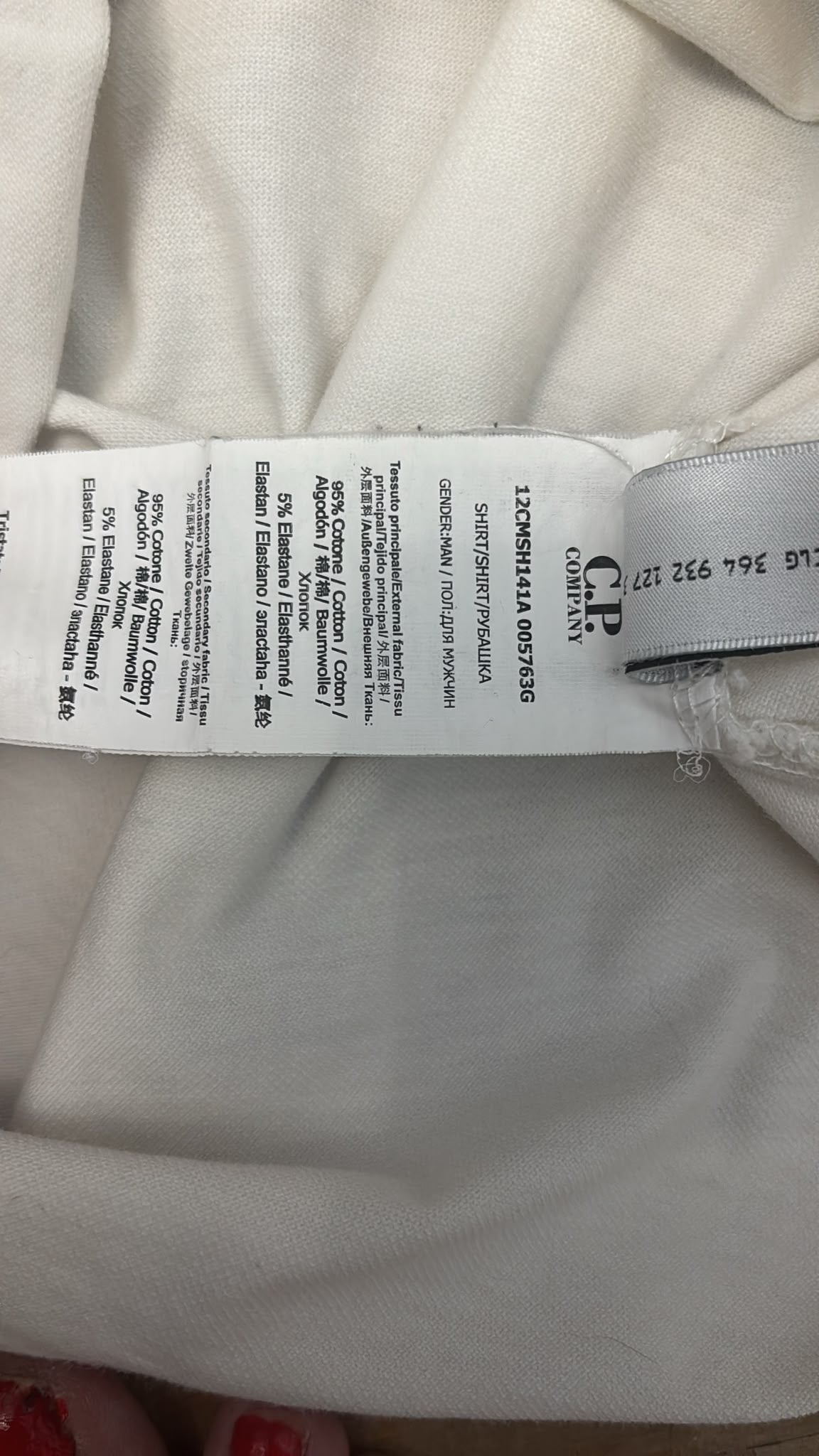 Polo Cp Company